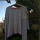 Poncho with fringe. S.Oliver.  For any size, Vintage jumpers, Samara,  Фото №1