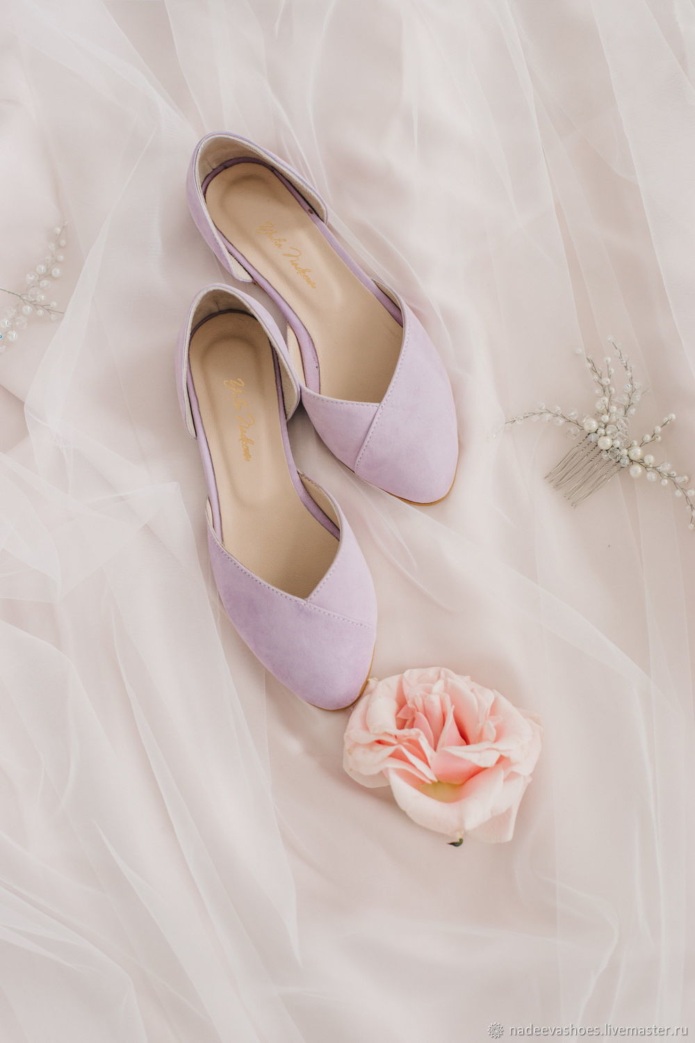 yulia nadeeva shoes