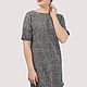 Office dress classic straight knitted buckled gray. Dresses. Yana Levashova Fashion. Online shopping on My Livemaster.  Фото №2