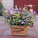 Букет цветов в деревянном ящике Алиса, Композиции, Орел,  Фото №1