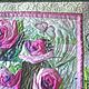 Order Арт-квилт "Ах, какая заноза моя розова роза". Art-quilt by Natalia Turchaninova. Livemaster. . Pictures Фото №3