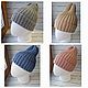 Шапка вязаная, женская. 100% меринос. Шапки. Knitted basket. Интернет-магазин Ярмарка Мастеров.  Фото №2