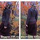 Новая цена! Видео МК по валянию юбки "Королевский тюльпан", Материалы для валяния, Париж,  Фото №1