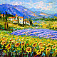 Painting Provence 'Landscape with Lavender and Sunflowers' oil, Pictures, Voronezh,  Фото №1