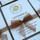Los certificados de:  ' La sofisticación de la'. Certificates. evrica (Evrica). Online shopping on My Livemaster.  Фото №2