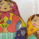 Большая Матрешка, подушка-игрушка, роспись, 39х30 см. Подушки для детей. Татьяна Себбан (Tatiana Sebbane). Ярмарка Мастеров.  Фото №4