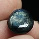 9.76 Ct, Сапфир Трапиче НЕ ГРЕТЫЙ Голубой Сапфир Камбоджа. Кабошоны. Дмитрий Данилов КАБОШОНЫ  Freakenfru. Ярмарка Мастеров.  Фото №4