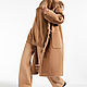 Костюмный кашемир (Max Mara). Ткани. VIA DELLA SETA - студия тканей. Ярмарка Мастеров.  Фото №4