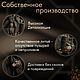 Алтарная статуэтка «Бог Велес». Статуэтки. WITCH-MYSTICAL. Интернет-магазин Ярмарка Мастеров.  Фото №2