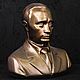 Бюст гипсовый  Путин. Статуэтки. Дом ремёсел. Ярмарка Мастеров.  Фото №4