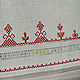 Order Curtain Keeper strojeva hand embroidery on linen. EmbroideryINNAI. Livemaster. . Curtains1 Фото №3