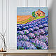 Hot Provence oil painting, Pictures, Azov,  Фото №1