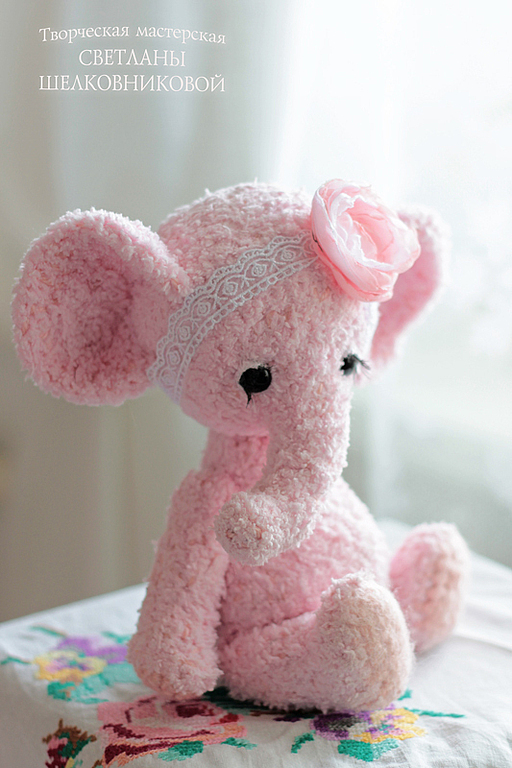 pink elephant teddy