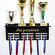Медальницы "Мои Достижения" с полкой, Спортивные сувениры, Барнаул,  Фото №1