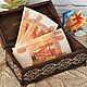 A copy of the product Banknote box, money box Sailboat. Box. Happiness Gift Shop (kudreshova). My Livemaster. Фото №4