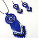 Blue beaded pendant (2 options) earrings. Jewelry Sets. Marina Brusinenko - Jevelry. Online shopping on My Livemaster.  Фото №2