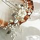 Hairpin for bride hairstyle. Hair Decoration. Кристальная веточка - Crystal twig (Crystal-twig). Online shopping on My Livemaster.  Фото №2