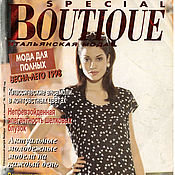 Материалы для творчества handmade. Livemaster - original item Boutique Special magazine fashion for full spring-summer 1998. Handmade.