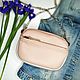 Cross body, Сумка через плечо, Санкт-Петербург,  Фото №1