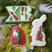 Косметика ручной работы handmade. Livemaster - original item Easter set of handmade soap 
