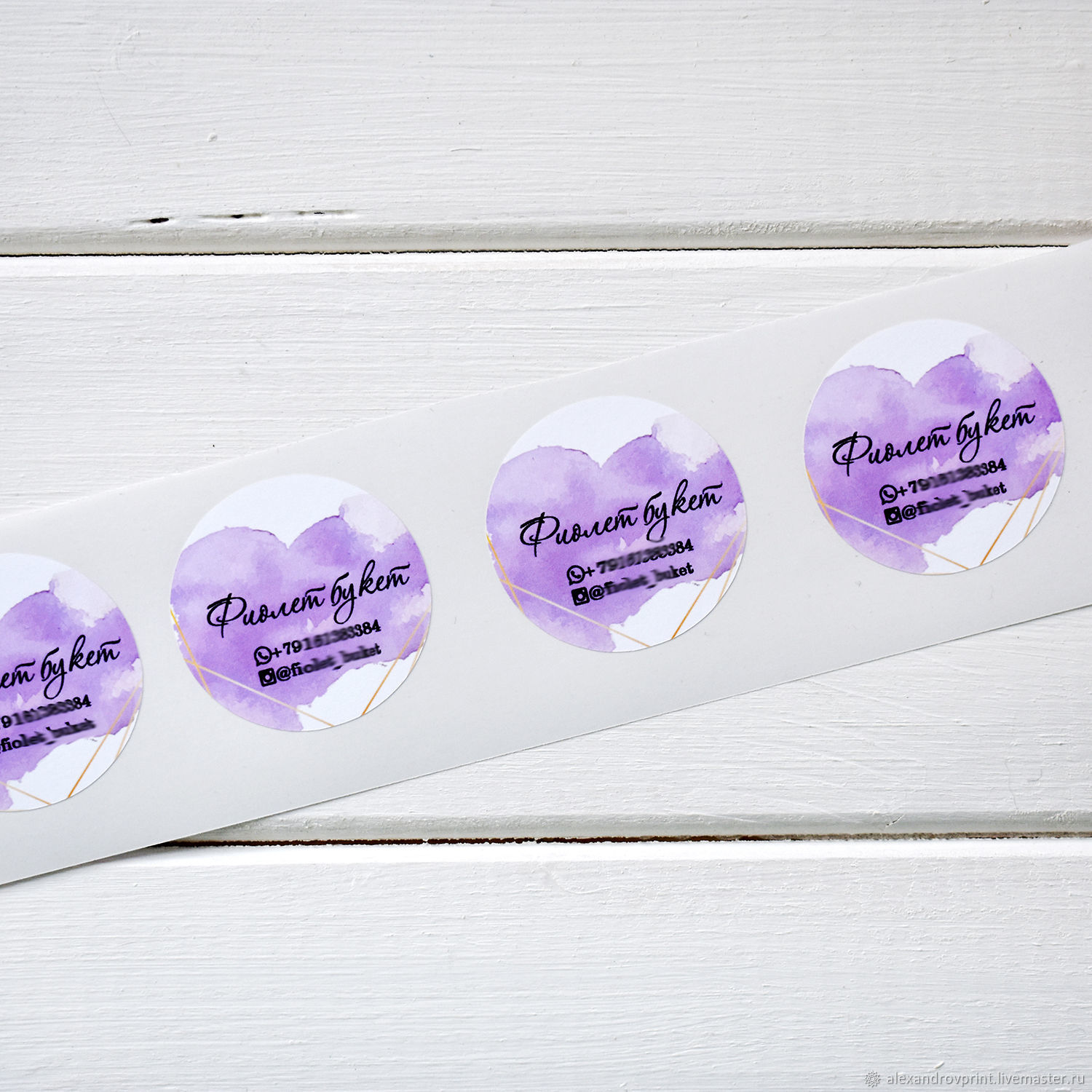 наклейки 4 на 4. наклейки 3 на 3 см. надпись нива 4х4. наклейка круглая брендированная. наклейка 4 см.