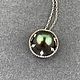 Колье с жемчугом 2,67 ct. Кулон. AMG. Интернет-магазин Ярмарка Мастеров.  Фото №2