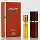 AMAZONE (HERMES) perfume 7,5 ml VINTAGE, Vintage perfume, St. Petersburg,  Фото №1