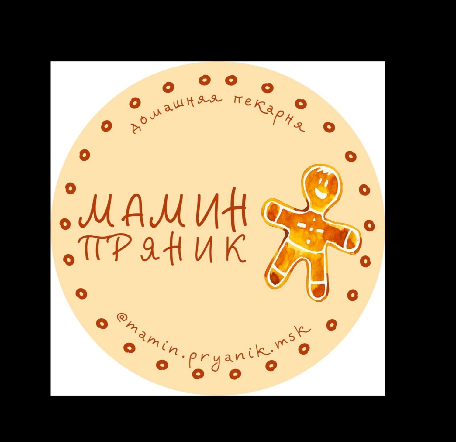 Мой профиль