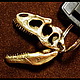 Брелок для ключей "Череп аллозавра" , латунь, Брелок, Симферополь,  Фото №1