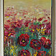 Oil painting with Poppies flowers. Pictures. MariaSlynkoArt (Mariaslynko). Online shopping on My Livemaster.  Фото №2