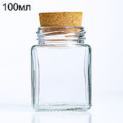 Стеклянный клош цилиндр с пробковым основанием, 150мл (арт.95)