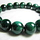 Malachite bracelet ' Mystery'. Bead bracelet. Beautiful gifts for the good people (Alura-lights). Online shopping on My Livemaster.  Фото №2