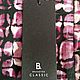 Винтаж: Акция! B. BRANDTEX. Дания. Хлопок. Элегантное женское платье. Платья винтажные. Одевайка. Ярмарка Мастеров.  Фото №10
