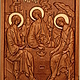 Икона " Святая Троица ", Иконы, Москва,  Фото №1