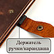 Leather notebook with replaceable notebooks. Planner Notebooks. KulikovCraft. Ярмарка Мастеров.  Фото №5