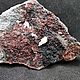 Заказать Гранат-гроссуляр ( Гессонит). Минералы Урала (mineraly-urala). Ярмарка Мастеров. . Камни Фото №3