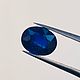 Сапфир 2.95 ct купить. Кабошоны. Звездопад (только натуральные камни). Ярмарка Мастеров.  Фото №6