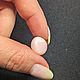 Редкий Жемчуг Конк 10,1ct(Conch pearl) сертифицирован. Бусины. Астрологический подбор камней. Ярмарка Мастеров.  Фото №6