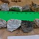 Заказать Камень добытый рядом с мусковитом 2 вида-мелкие и крупные. Minerals-incense-esotericism. Ярмарка Мастеров. . Необработанный камень Фото №3