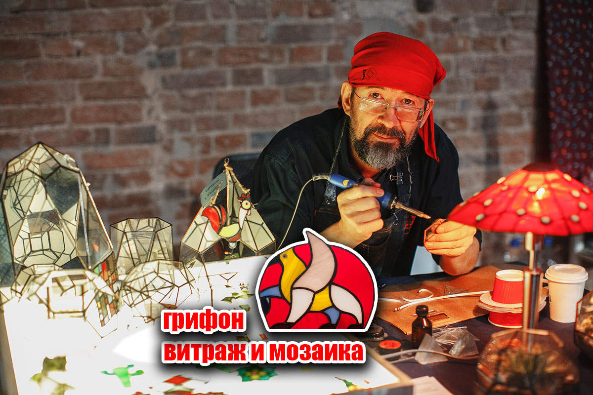 Мой профиль