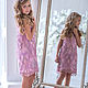 The dress is elegant in a floor for girls tulle Pink cloud. Dresses. Shanetka. Интернет-магазин Ярмарка Мастеров.  Фото №2