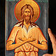 Wooden icon 'Alexey is a Man of God'. Icons. ikon-art. Online shopping on My Livemaster.  Фото №2