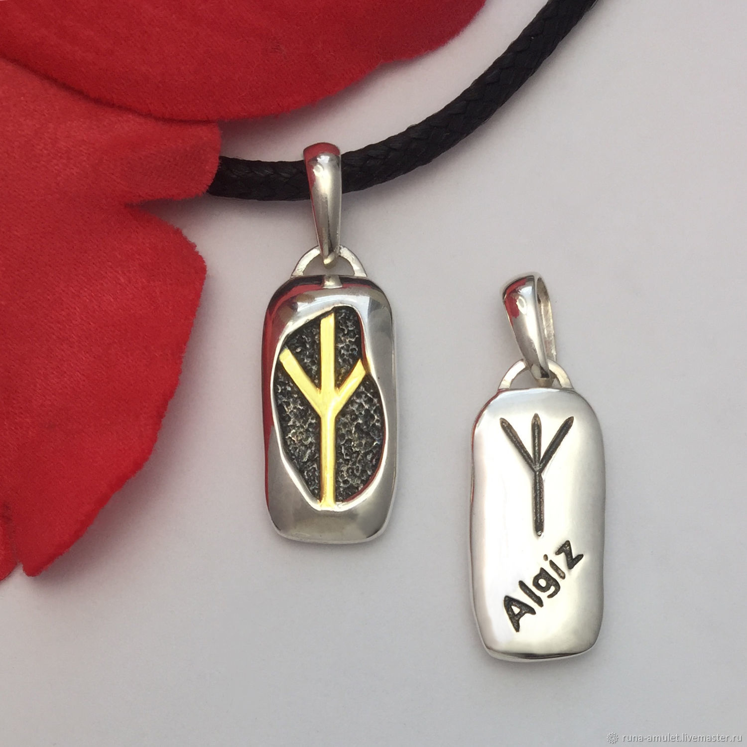 Protection, foresight-Amulet Algiz silver pendant with gilt, Amulet, Moscow,  Фото №1