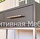 Консоль Тумбочка Тумба На Металлическом Основании. Мебель на заказ, Комоды, Москва,  Фото №1