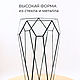 Заказать Флорариум. Ваза для сухоцветов. Витражи для Дома. Glass Flowers. Ярмарка Мастеров. . Флорариумы Фото №3