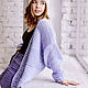 Purple cardigan. Cardigans. SHAPAR - knitting clothes. Online shopping on My Livemaster.  Фото №2