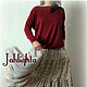 Falda de Verano el viento'. Skirts. Jahlighta (Jahlighta). Online shopping on My Livemaster.  Фото №2