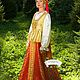 Костюм фольклорный «Сударыня» (взрослый), Народные костюмы, Москва,  Фото №1