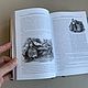 Гоголь. Большое собрание сочинений в 1 томе (подарочная кожаная книга). Подарочные книги. ELITKNIGI by Antonov Evgeniy (elitknigi). Ярмарка Мастеров.  Фото №7