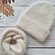 Шапка и снуд. Комплекты головных уборов. Knit hats. Интернет-магазин Ярмарка Мастеров.  Фото №2